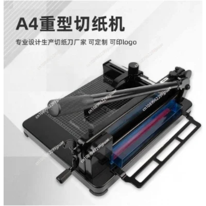 858-A4 Heavy Duty Paper Trimme - Paper Cutting Guillotine 评论和价格