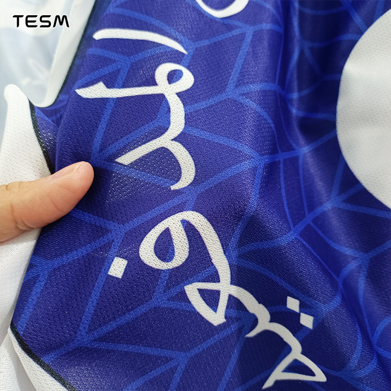 Men Crypto Pattern T-shirt Bit - Office Tech Wear 评论和价格