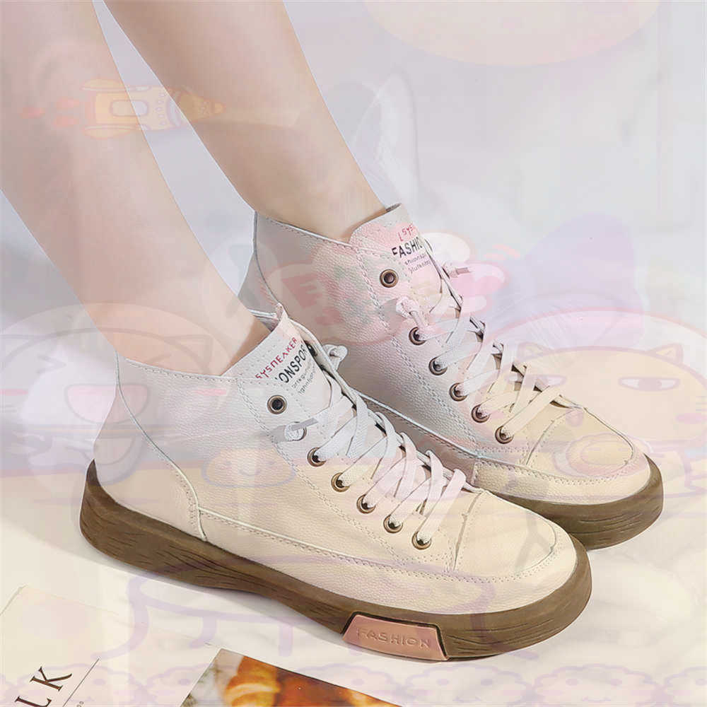 High Top Hi Cut Offers Skatebo - Office Tech Wear 评论和价格