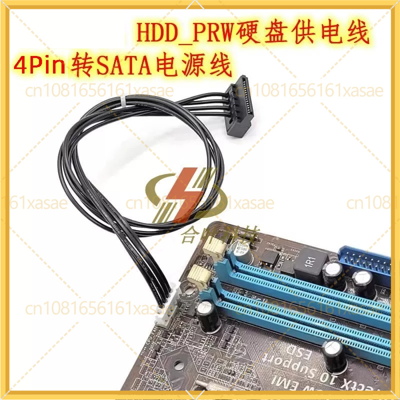 2pcs For ASUS Motherboard HDD_ - Cable Lock Laptop 评论和价格