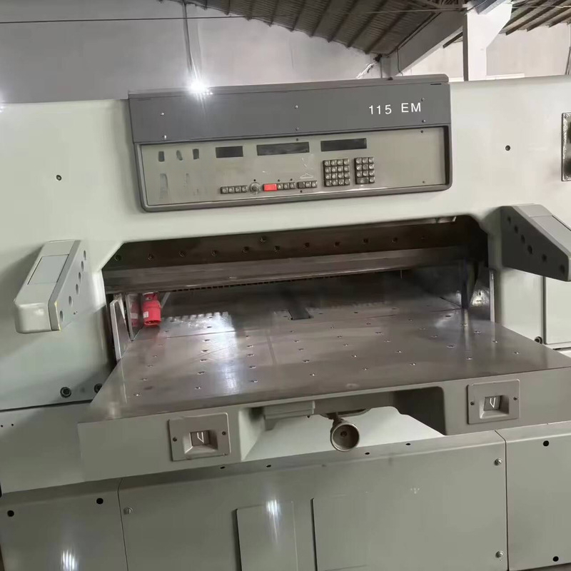 Used Polar Cutter, Second-hand - Paper Cutting Guillotine 评论和价格