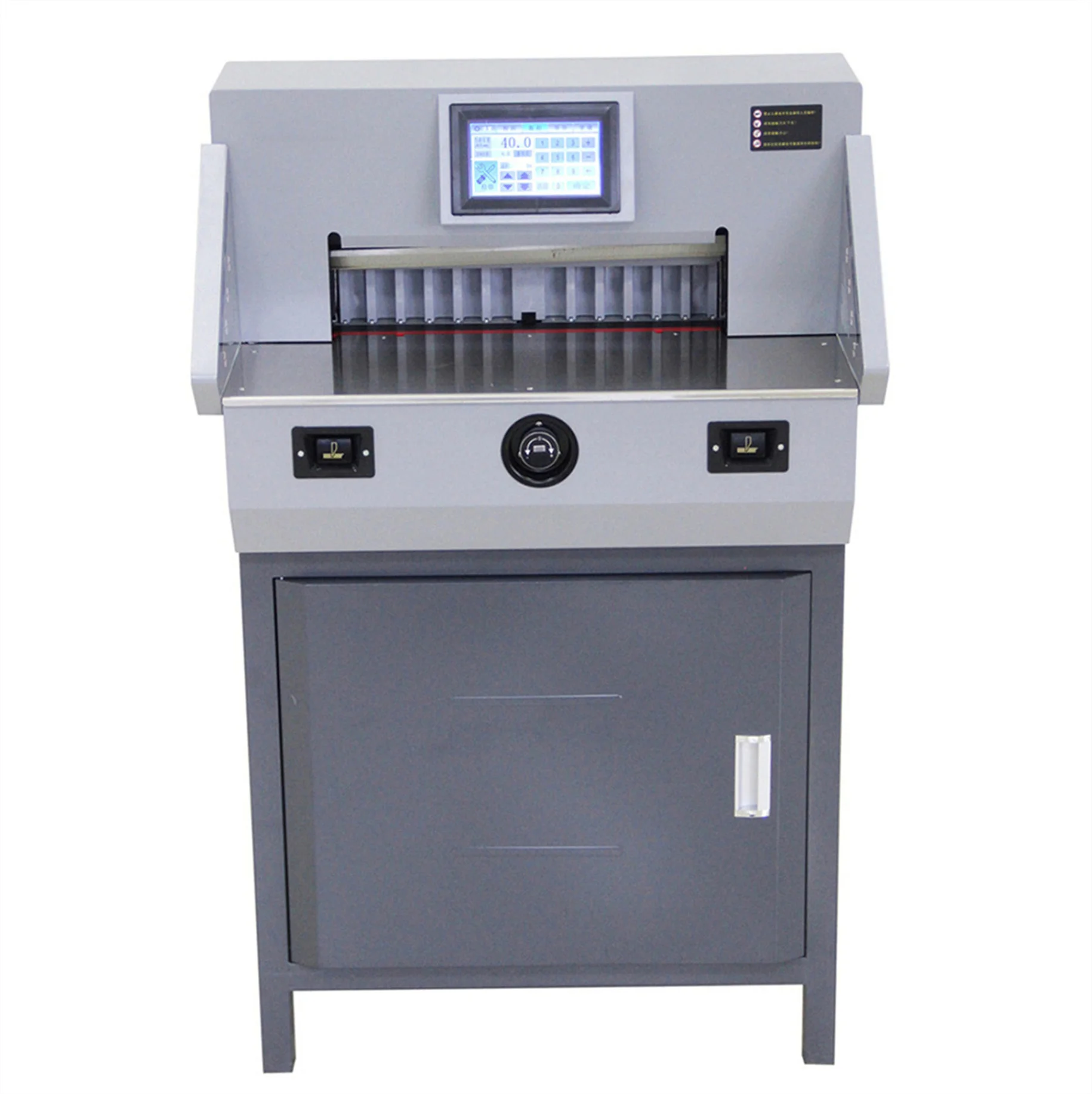 SG-480V8 High Quality Automati - Paper Cutting Guillotine 评论和价格
