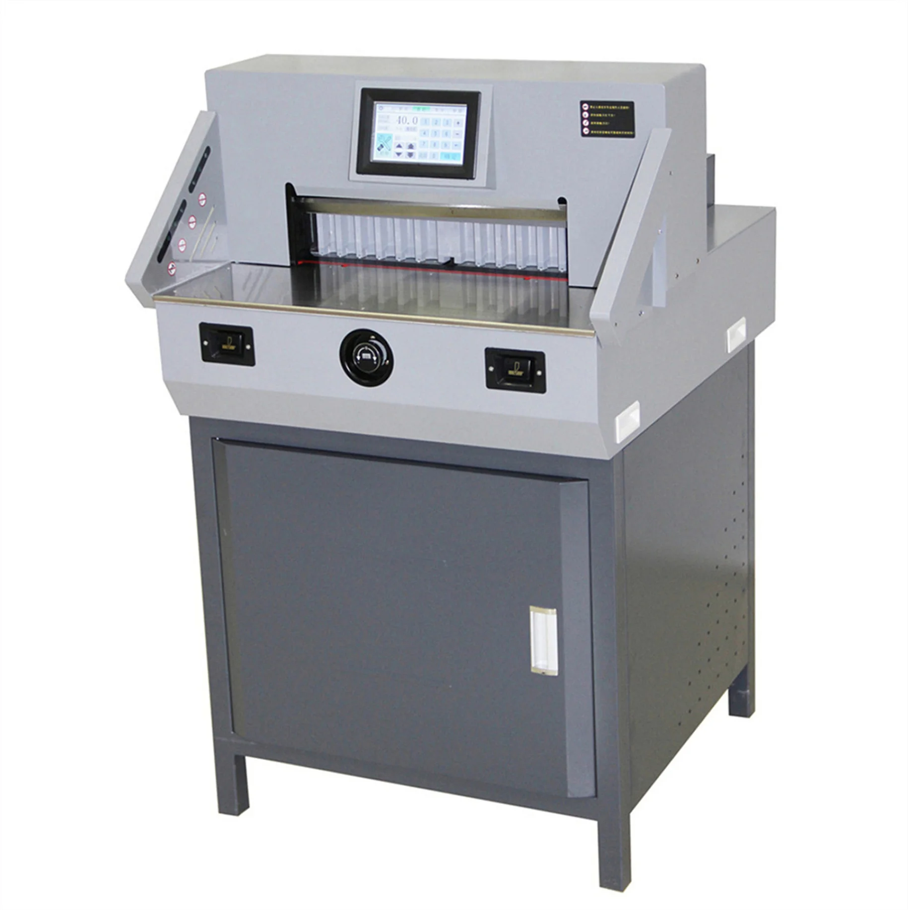 SG-480V8 High Quality Automati - Paper Cutting Guillotine 评论和价格