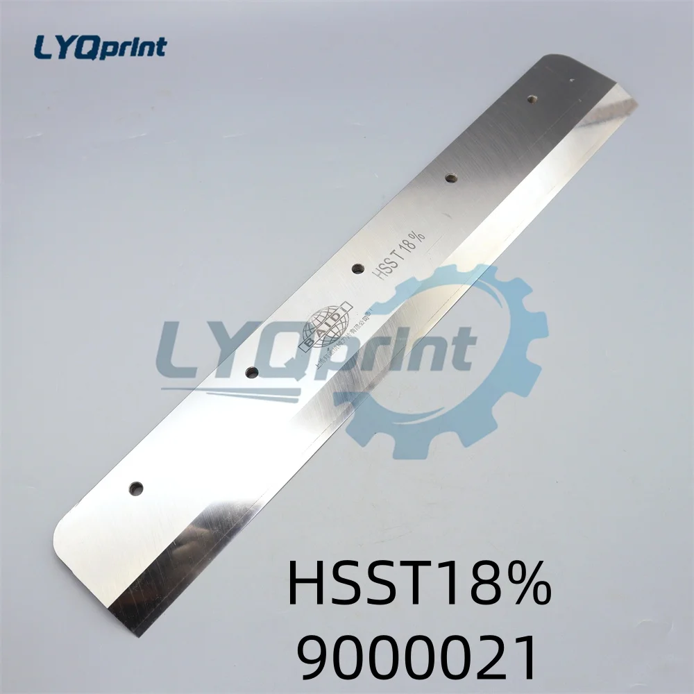 9000021 HSST18% HSS Knife Blad - Paper Cutting Guillotine 评论和价格