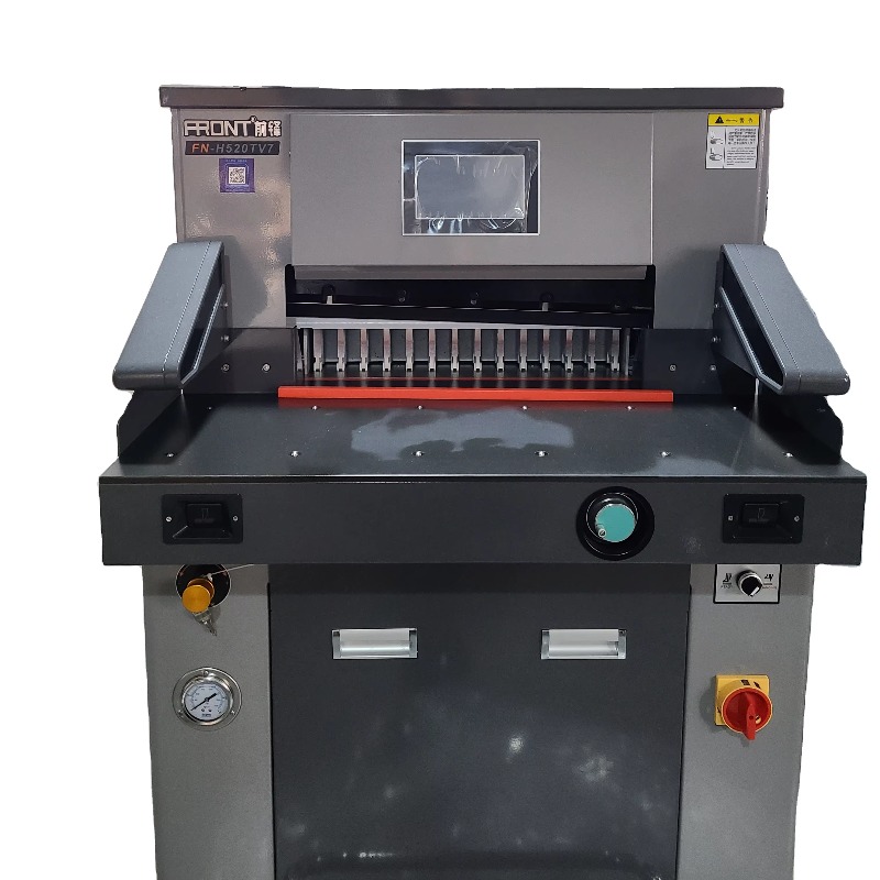 FRONT A3 Paper Cutting Machine - Paper Cutting Guillotine 评论和价格
