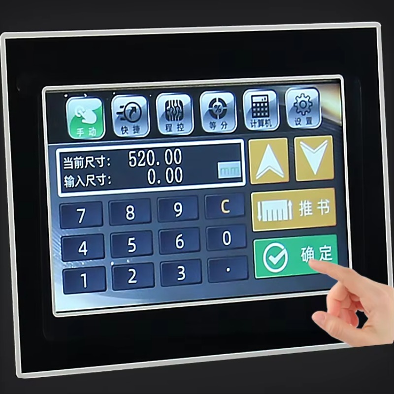 FRONT A3 Paper Cutting Machine - Paper Cutting Guillotine 评论和价格