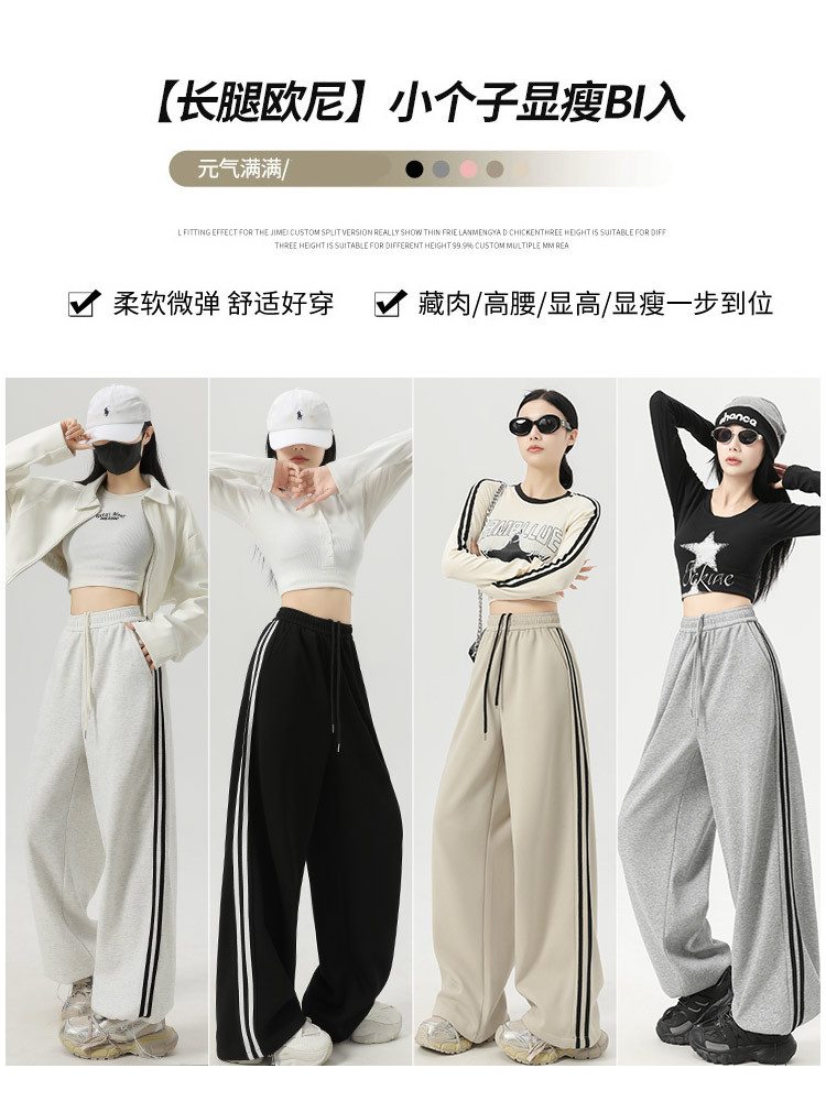 Wide Leg Pants Kawaii Womens S - Office Tech Wear 评论和价格