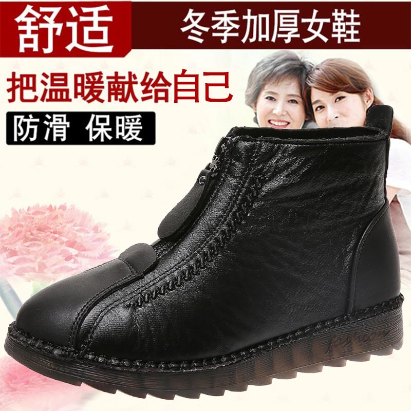 high cut pu leather sneakers w - Tech Office Pictures 评论和价格